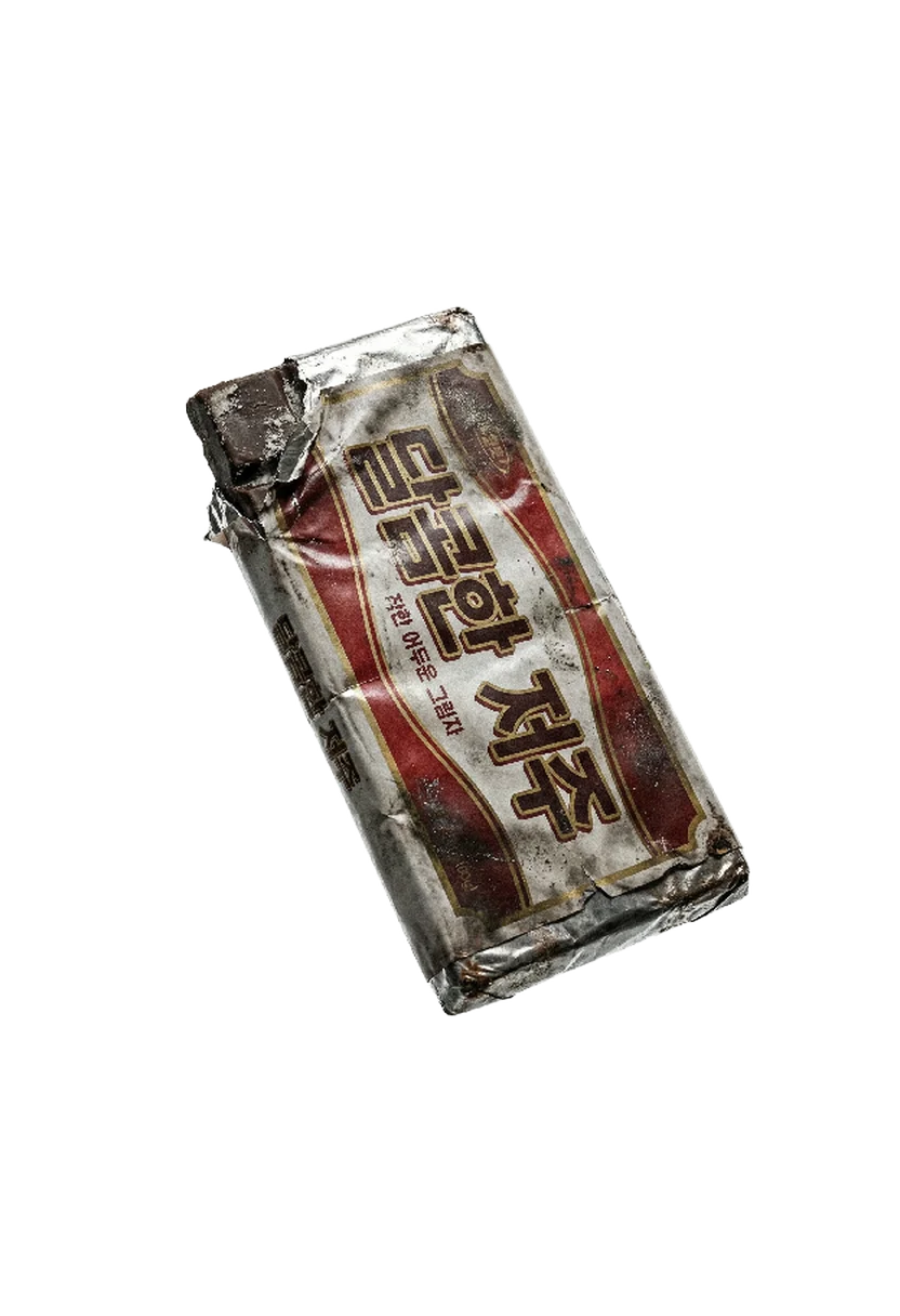 /assets/images/characters/junk/a/chocolate_bar.webp