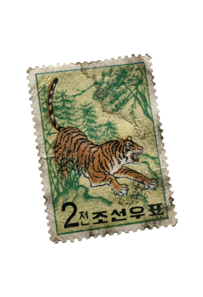 /assets/images/characters/junk/a/stamp.webp