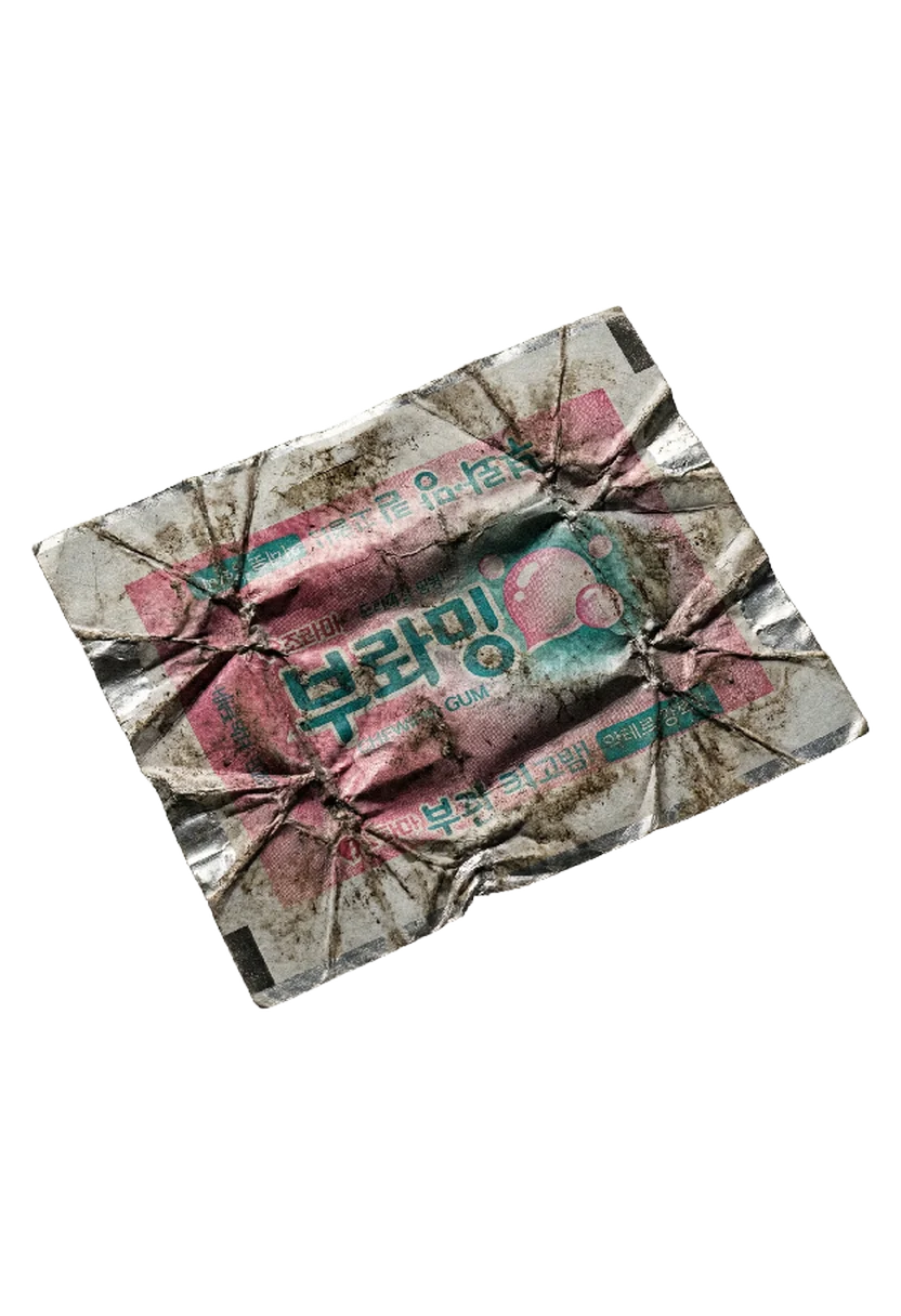 gum_wrapper.png